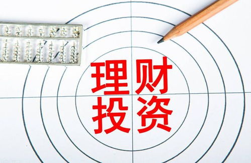 退休前兩年，這幾件傻事千萬別做！無論退休金多少，都要牢記